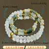 Pulseira de Jade Verde Tianshan com Toque de Luxo Leve e High-End, Pingente de Bambu, Pulseira de Vagem de Lótus, Pulseira de Joias com Contas para Mulheres