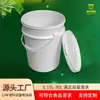 Venta al por mayor del fabricante Barriles de tinta 6L Barriles químicos lubricantes de jarabe Barriles de plástico Barriles químicos sellados espesados de grado alimenticio