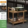 Estante de Verduras de Múltiples Niveles para Restaurantes de Hot Pot, Estante para Platos de Cocina, Estante Comercial para Almacenamiento de Verduras para Restaurantes, Estante de Almacenamiento Modelo Nuevo