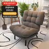 Sofá preguiçoso, cadeira de lounge de varanda para uma pessoa, cadeira dobrável com encosto para quarto, cadeira casual estilo tatami com encosto alto, versão espessada para uso doméstico