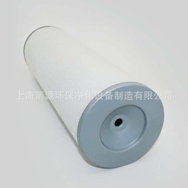 130X70X420-5.jpg