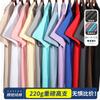Playera de Manga Corta de Algodón Puro para Hombre Cuello Redondo Uniforme de Clase Camiseta de Marca Trendy Color Puro Publicidad Camiseta Cultural Ropa de Trabajo Logo Personalizado