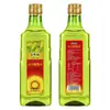 Betis Aceite de Oliva y Aceite de Girasol de Doble Punta 600ml Caja de Regalo Navideño, un regalo corporativo común para beneficios de empleados