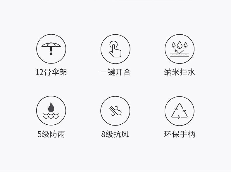 未标题-1_02