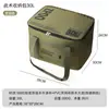 Caixa de armazenamento dobrável, caixa de armazenamento de equipamento de camping, utensílios de mesa, utensílios de cozinha, bolsa de armazenamento tática, bolsa dobrável para exterior de grande capacidade