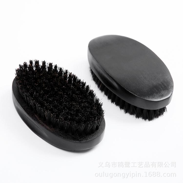 Oval beard brush