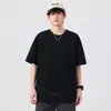 2025 Nova Camiseta de Verão de Manga Curta Masculina Gola Redonda Solta Tamanho Grande Camiseta Branca Versátil Casual Top Bordado Tendência
