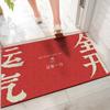 Novo estilo chinês festivo anel de seda tapete de chão de corte de texto vermelho tapete de porta de entrada resistente a manchas fácil de cuidar tapete de pé