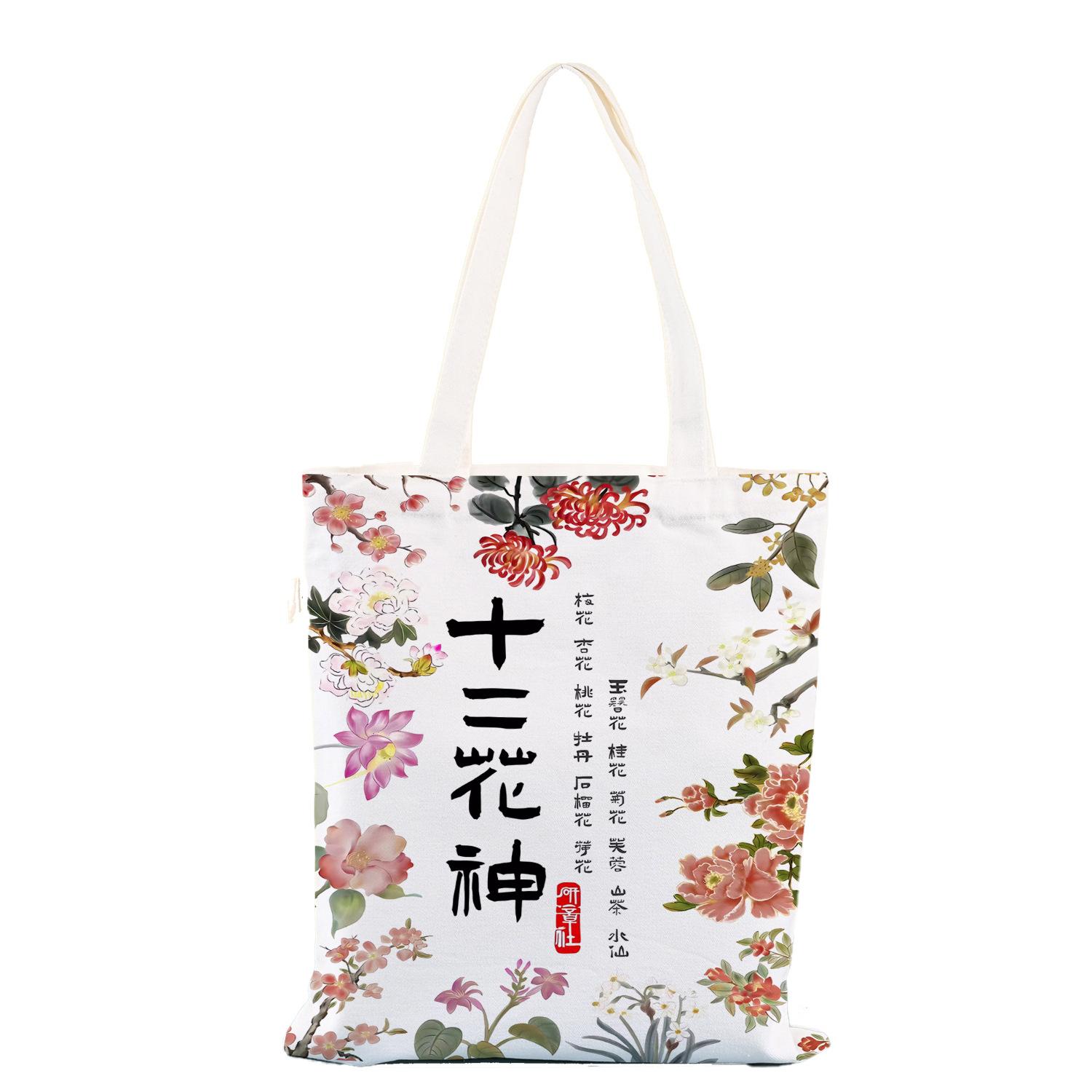 主图_05
