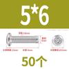 Tornillo de cabeza plana con bisel cruzado biselado de acero inoxidable 304, tornillo de bisel alargado para muebles M6