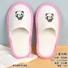 Pantuflas desechables para niños para uso en hotel, engrosadas y antideslizantes, adecuadas para viajes, uso doméstico y para entretener invitados, venta al por mayor desde el fabricante