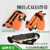 Correa de hombro engrosada para cortadora de césped FS120, desbrozadora, correa de hombro única, accesorios profesionales