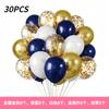 Amazon Venta al por mayor transfronteriza Set de 30 globos metálicos de lentejuelas Decoración de fiesta Festivo Globo colorido Aspiradora