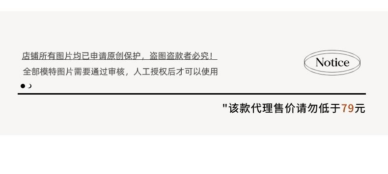 智允控价说明01.jpg