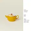 Tetera de Cerámica Dorada con Carpa Pintada a Mano con un Diseño Chino Creativo para Preparar Té, Juego de Té Kung Fu, Recipiente Portátil para Preparar Té