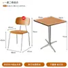 Mesas e Cadeiras de Madeira Maciça Minimalistas Modernas para Café, Sofás de Canto para Refeições Comerciais, Conjunto de Mesas e Cadeiras de Jantar com Entrega Incluída