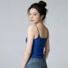 Camisola de seda helada para mujer, prenda exterior de verano con copas de sujetador incorporadas, hermoso diseño de espalda, capa interior integrada, top de yoga estilo americano