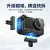 Compatible con Dji Action6 Marco de Expansión de Jaula de Plástico Estuche Protector Zapata Fría Accesorios para Cámara de Acción Panorámica Dji