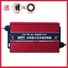 Controlador de Carga Boost Solar Fotovoltaico MPPT para Triciclo Eléctrico 48V60V72V Ajustable en Tres Velocidades