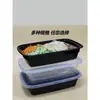 Caixa para Levar Estilo Americano Caixa de Almoço Descartável Retangular 1000ml Plástico Transparente Comercial Espessado Recipiente para Alimentos Caixa de Almoço para Carne Assada
