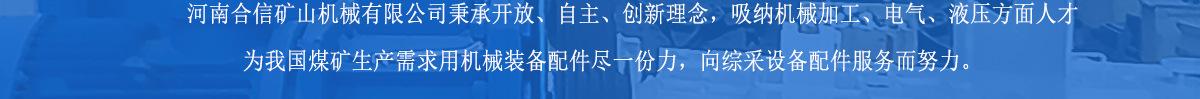 详情页2修改_04