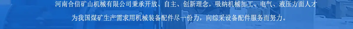 详情页2修改_04