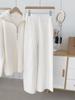 Pantalones anchos de punto blancos otoño e invierno 2023 nuevos pantalones de fregona de lana adelgazantes de cintura alta con drapeado de lana ropa exterior