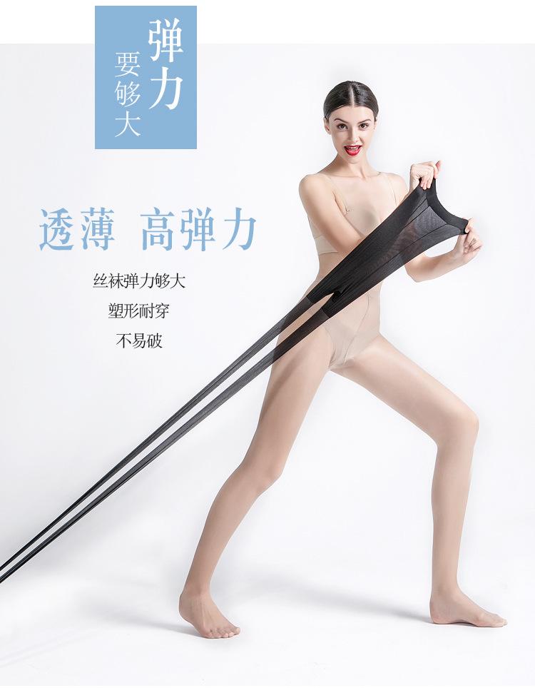 详情_08