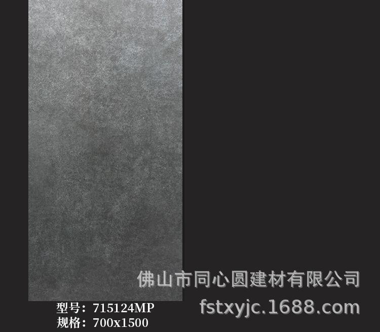 哑光超细干粒柔抛＋磨具面共11款