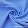 Tela de Sarga de Doble Cara Lavada con Arena Arrugada Cey Esfera Alta Elasticidad Tela de Doble Capa Ssy Patrón de Satén de Acetato Imitación Oxford Grande T400