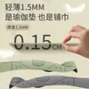 Tapete de Yoga Ultra-Fino Dobrável de Borracha 1.5mm, 68cm de Largura, Fosco, com Toalha, Antiderrapante Profissional, Resistente à Sujeira, Durável