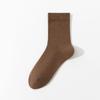 Calcetines de Algodón Nuevos de Verano y Otoño para Hombre, Calcetines de Media Caña para Primavera y Otoño, Calcetines para Hombre Antiolor, Absorbentes de Sudor, Transpirables, de Color Sólido de Zhuji