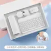 Souvenirs para Evento de Apertura de Aniversario Corporativo, Regalos de Negocio Personalizados para Incorporación de Empleados, Set Conmemorativo de Teclado y Ratón