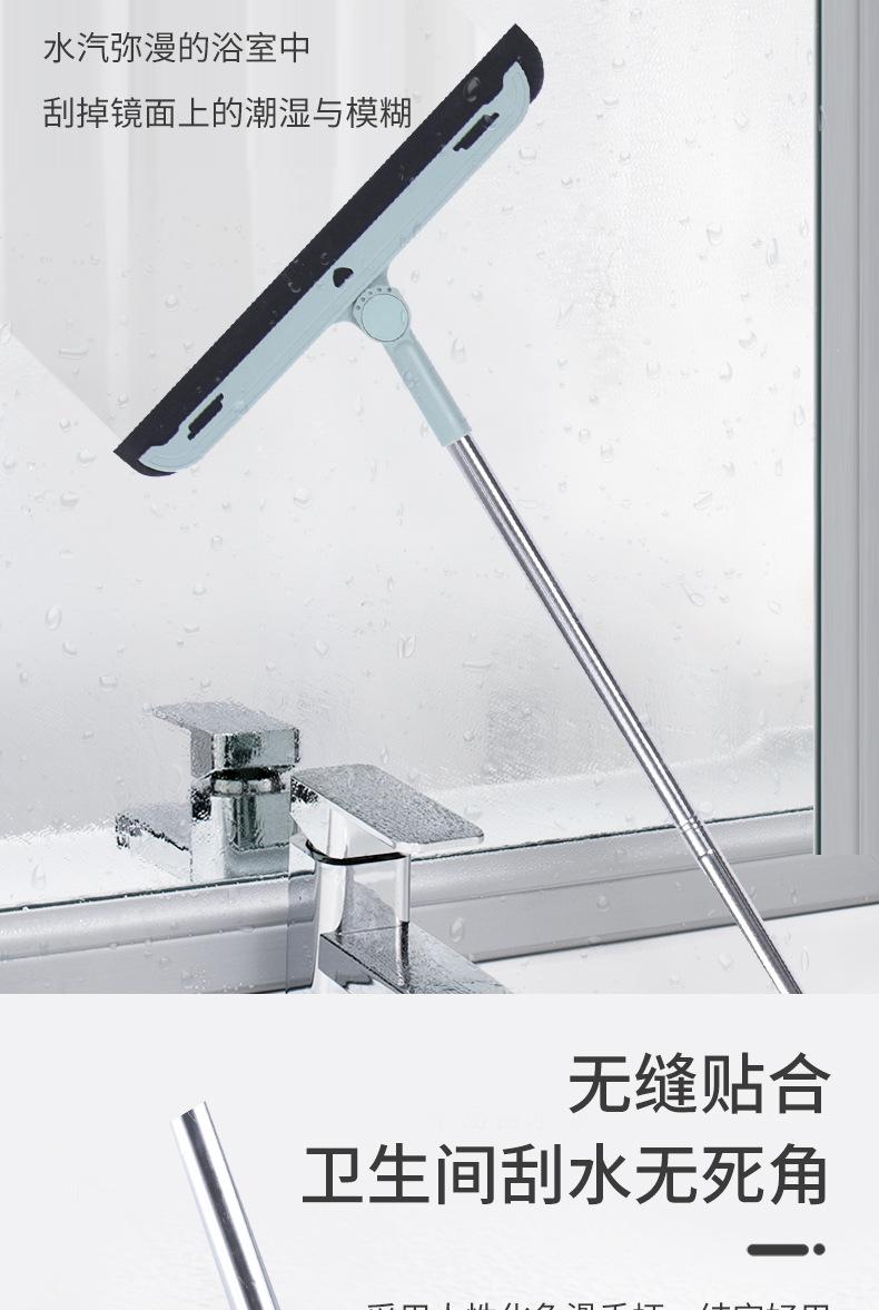 刮水器_04.jpg