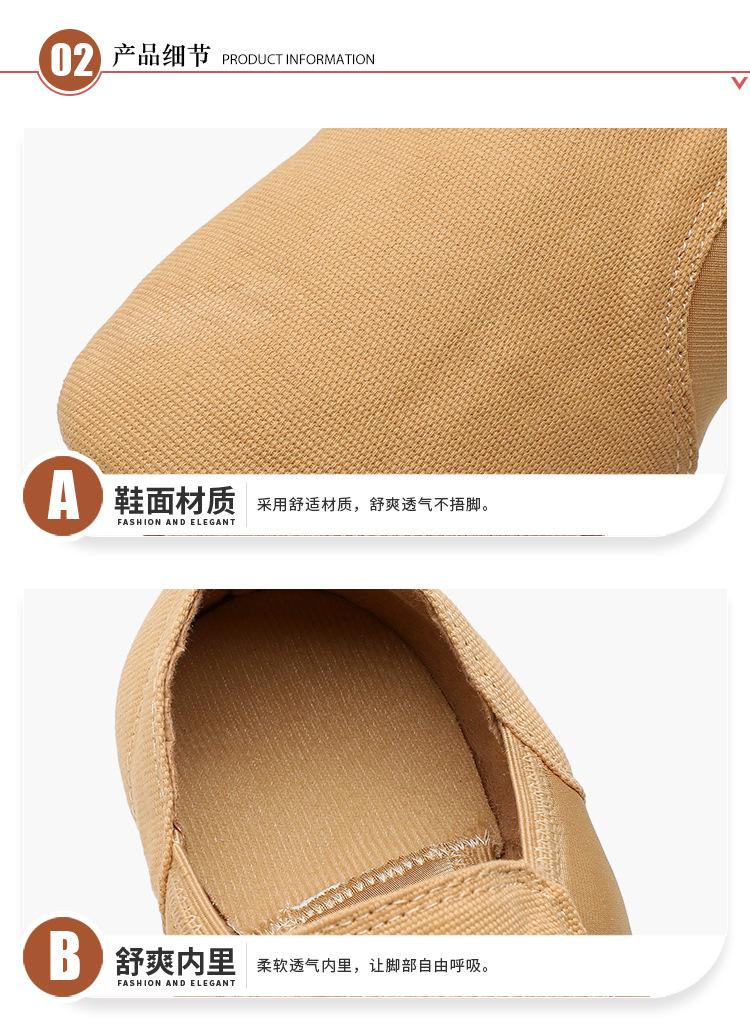 720-1-毛底帆布_05.jpg