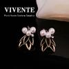Conjunto de Colar Vintage Sofisticado Versátil Vintage Retrô Cobre Banhado a Ouro Brincos Estilo Antigo com Pérolas