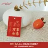 Tarjeta de felicitación de Feliz Año Nuevo Mini pareados de primavera Colgantes de Año Nuevo Tarjeta de felicitación de celebración del Festival de Primavera Palabras de bendición Tarjeta de felicitación