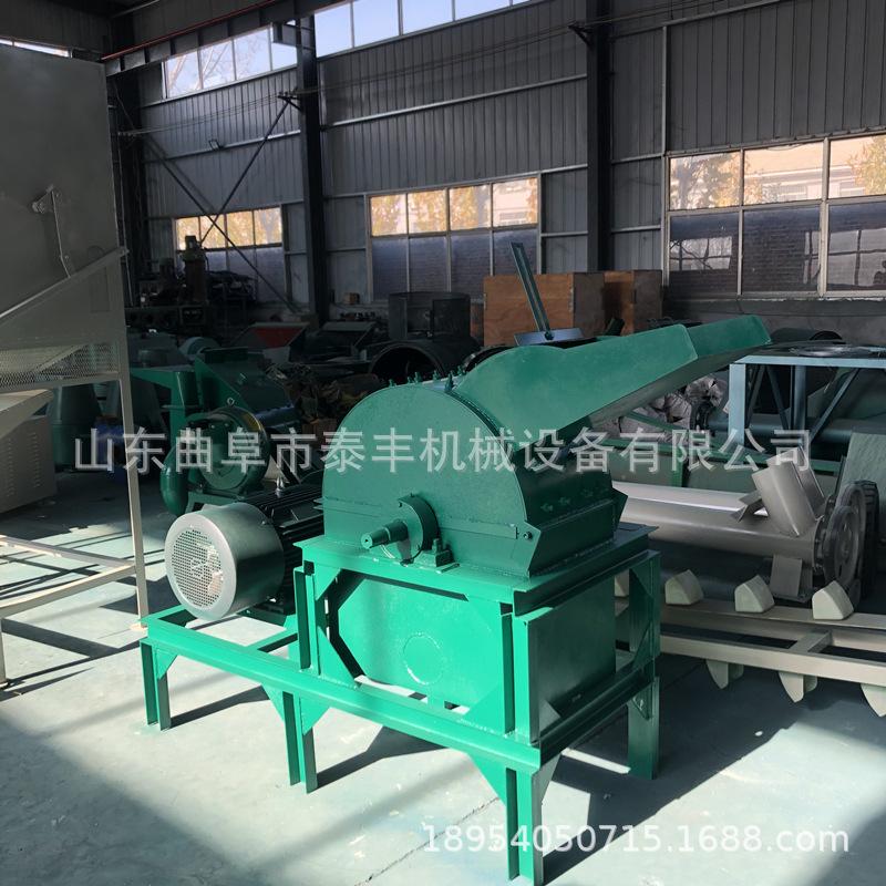 500木材粉碎机下出口 (4).jpg