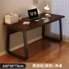 Mesa de computadora dormitorio mesa de casa banco de trabajo escritorio simple escritorio de estudiante escritorio de escritorio simple moderno