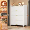 Nuevo zapatero de acero para uso doméstico, diseñado para colocarse contra la pared, con múltiples niveles, características a prueba de polvo y gran capacidad de almacenamiento, ideal para la organización de la entrada.