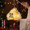 2026 Nuevo Modelo Linternas del Festival de Medio Otoño para Niños, Materiales DIY para Jardín de Infancia, Linternas Portátiles Pequeño Conejo Estilo Tradicional Padres e Hijos