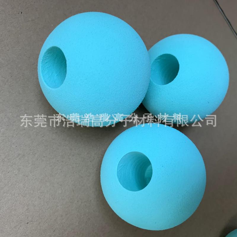 EVA跳绳求 (26).jpg