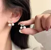 Aretes de Perla Imitación Cereza Crema para Mujer, Lindos y Dulces Accesorios de Oreja de Fruta, Nueva Joyería Verano 2025, No Necesitan Quitarse al Dormir