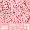 Set Completo de Herramientas de Fusión de Cuentas, Tapete para Planchar, 221 Colores, Tablero de Cuentas de Relleno a Todo Color y Kit de Materiales de Cuentas