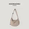 Moda Casual Estilo Coreano Bolso de Hombro Nuevo para Mujer, Bolso Cruzado Versátil de Nailon Ligero para el Trabajo y los Viajes Diarios, con un Diseño Único
