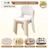 Banqueta de restaurante moderna, minimalista, comercial, moderna, mesa e cadeira para exterior, banqueta redemoinho, cadeira de plástico, cadeira de jantar com encosto espessado para uso doméstico