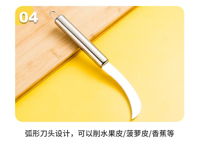详情_08