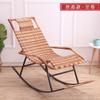 Mecedora, Sillón reclinable, Mecedora para adultos, Silla para ancianos, Silla para siesta en el balcón, Silla de ratán, Silla de ratán para exteriores, Silla de ocio