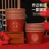 Tazones de Papel Rojos Desechables para Fiesta de Inauguración de Casa Mudándose a una Casa Nueva Buena Suerte Juego de Vasos de Papel Engrosados Tazones y Palillos para el Hogar