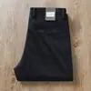 Pantalones Sueltos de Cintura Alta Novedad Otoño e Invierno 2024 Mezcla de Algodón Tens Elásticos para Hombre Pantalones Rectos Casuales de Negocios